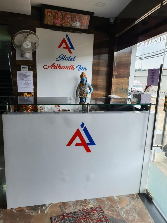 Arihanth Inn ฮอร์นีเบ็ชวา ภายนอก รูปภาพ
