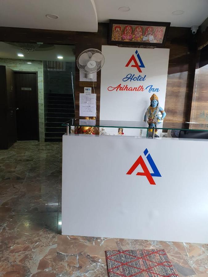 Arihanth Inn ฮอร์นีเบ็ชวา ภายนอก รูปภาพ