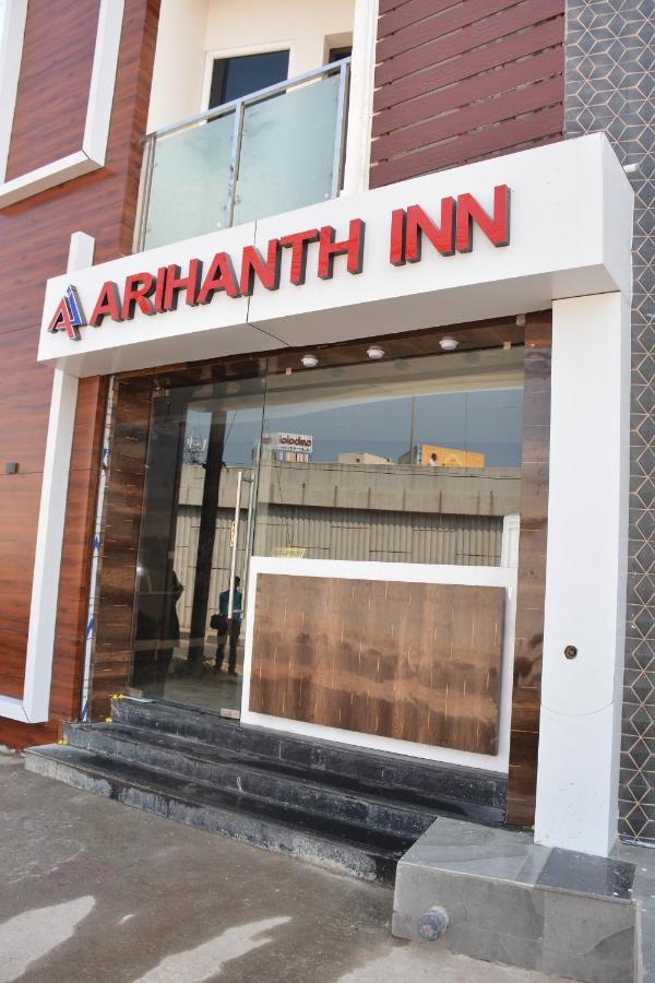 Arihanth Inn ฮอร์นีเบ็ชวา ภายนอก รูปภาพ